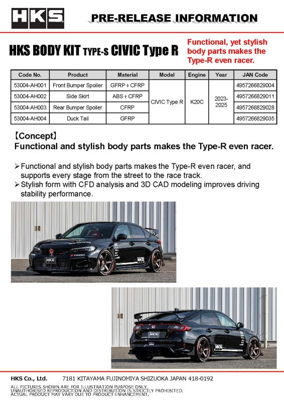 HKS BODY KIT TYPE-S FL5 R-Spoiler