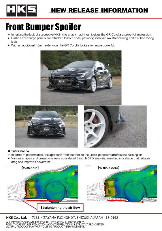 HKS Body Kit TYPE-S GR COROLLA Rear Wing