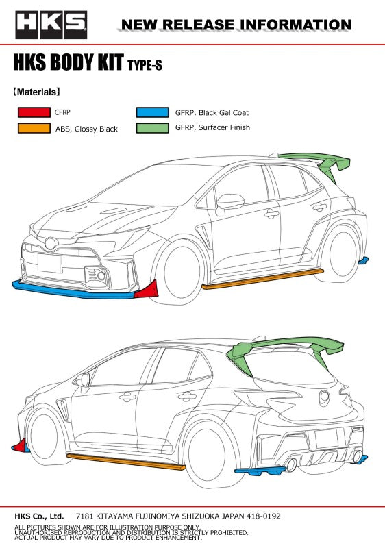 HKS BODY KIT TYPE-S GR COROLLA R-Spoiler