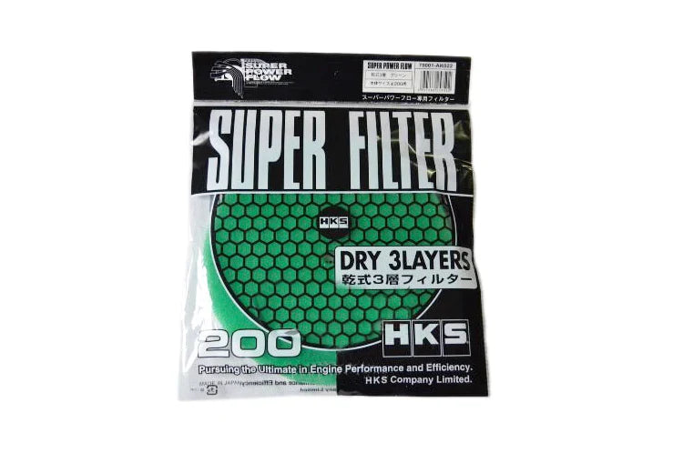 HKS SPF ELEMENT 200 (GREEN)
