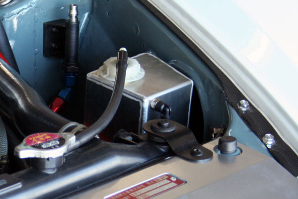 ASM Radiator Overflow Tank - S2000 AP1/2