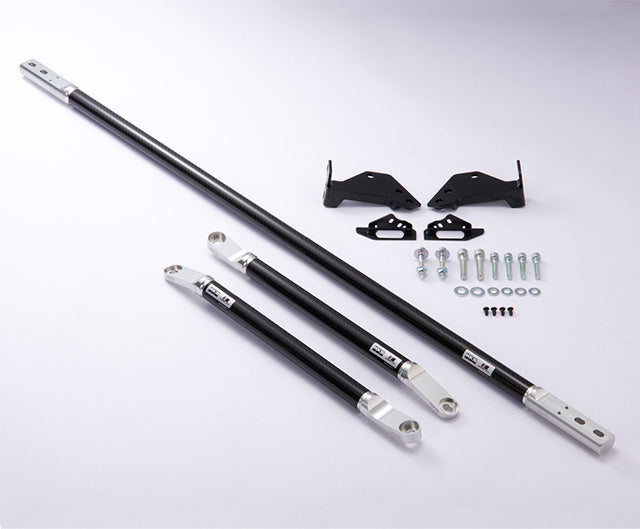 HKS CARBON BRACE GR SUPRA A90 FULL SET