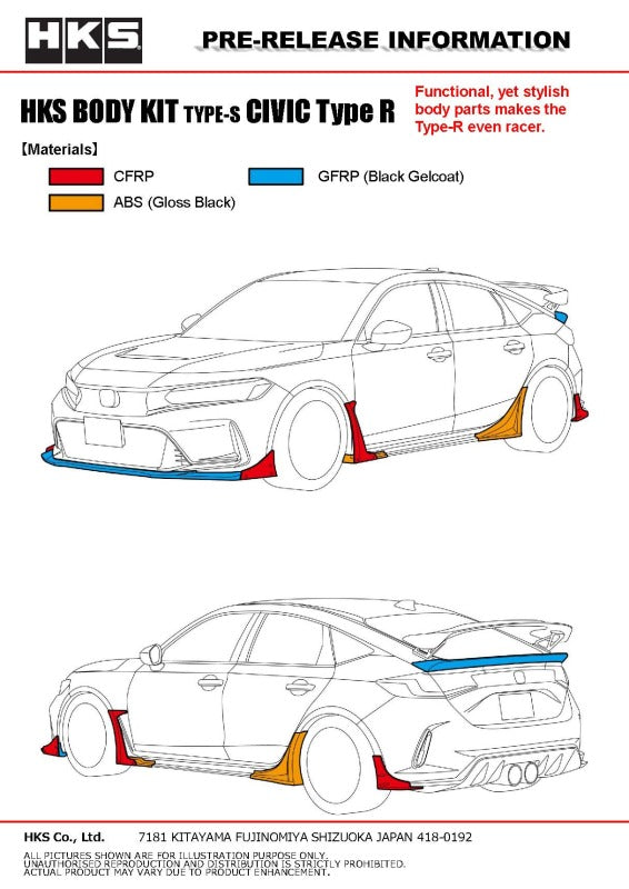 HKS BODY KIT TYPE-S FL5 R-Spoiler