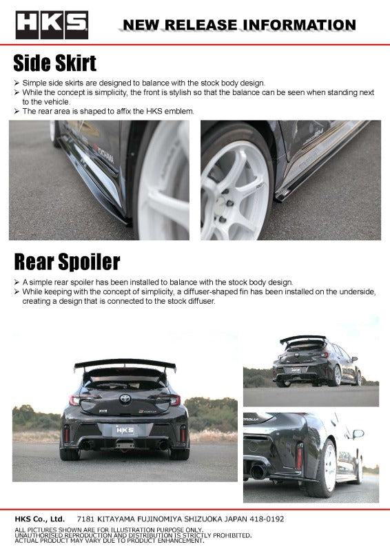 HKS Body Kit TYPE-S GR COROLLA Rear Wing