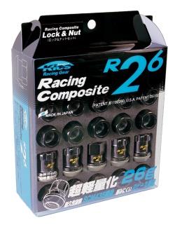 Project Kics 12X1.50 Black R26 Lug Nuts - 16+4