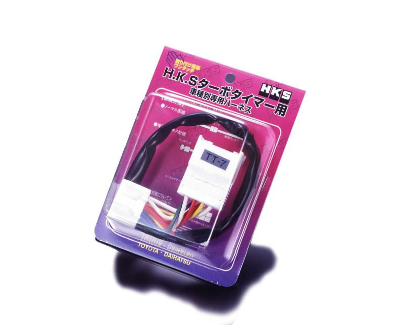 HKS / Blitz / Apexi / Stri 84-88 200sx TT Harness